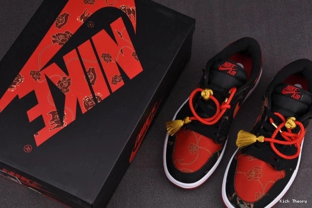 Kicked Out Shoe Store OG New Low Chinese DD2233-001 1 Year Jordan 0713